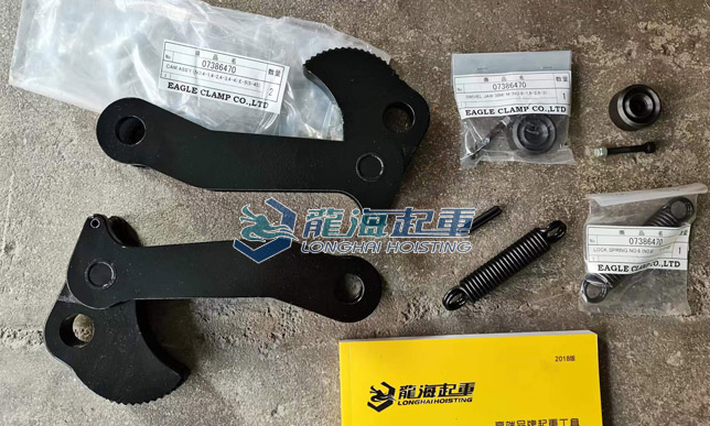 鹰牌EAGLE CLAMP E型竖吊钢板夹钳配件实物