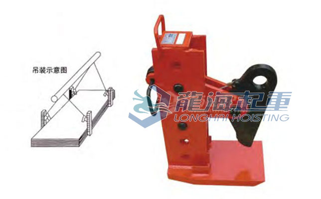 LHC-K层叠钢板吊具吊装方式