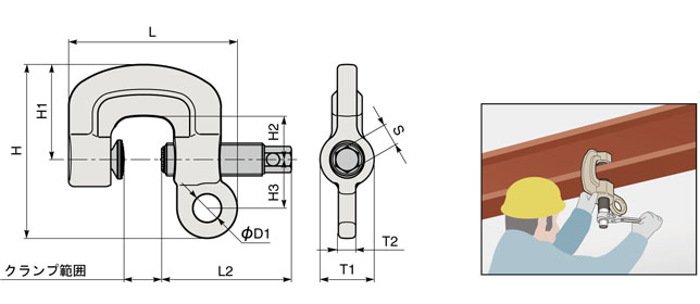 SSC-N螺旋式钢板吊具尺寸