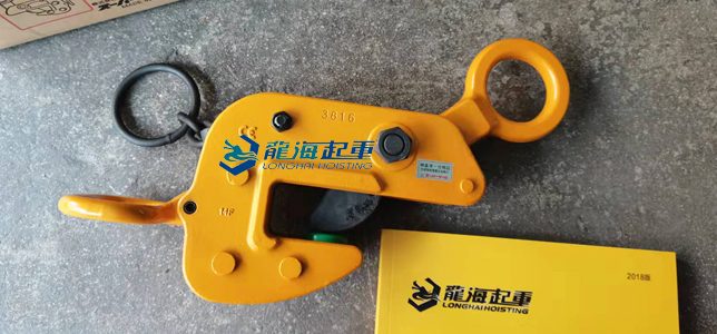 世霸SUPER钢板吊具